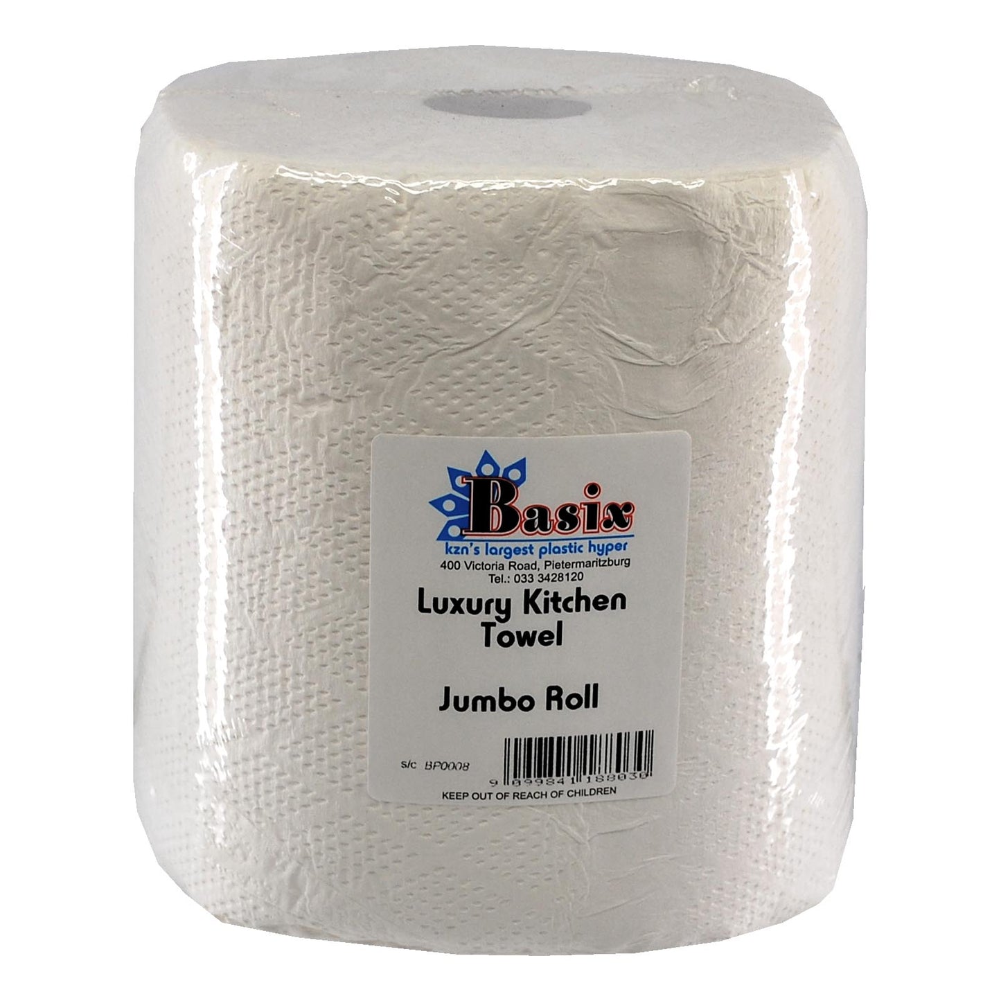Daisy Soft Luxury Kitchen Towel