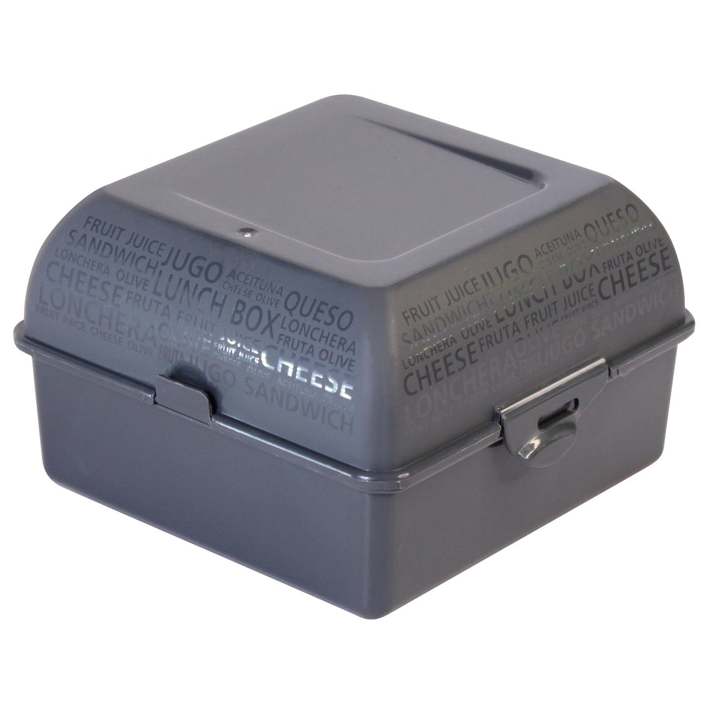 Seattle Trio Lunch Box