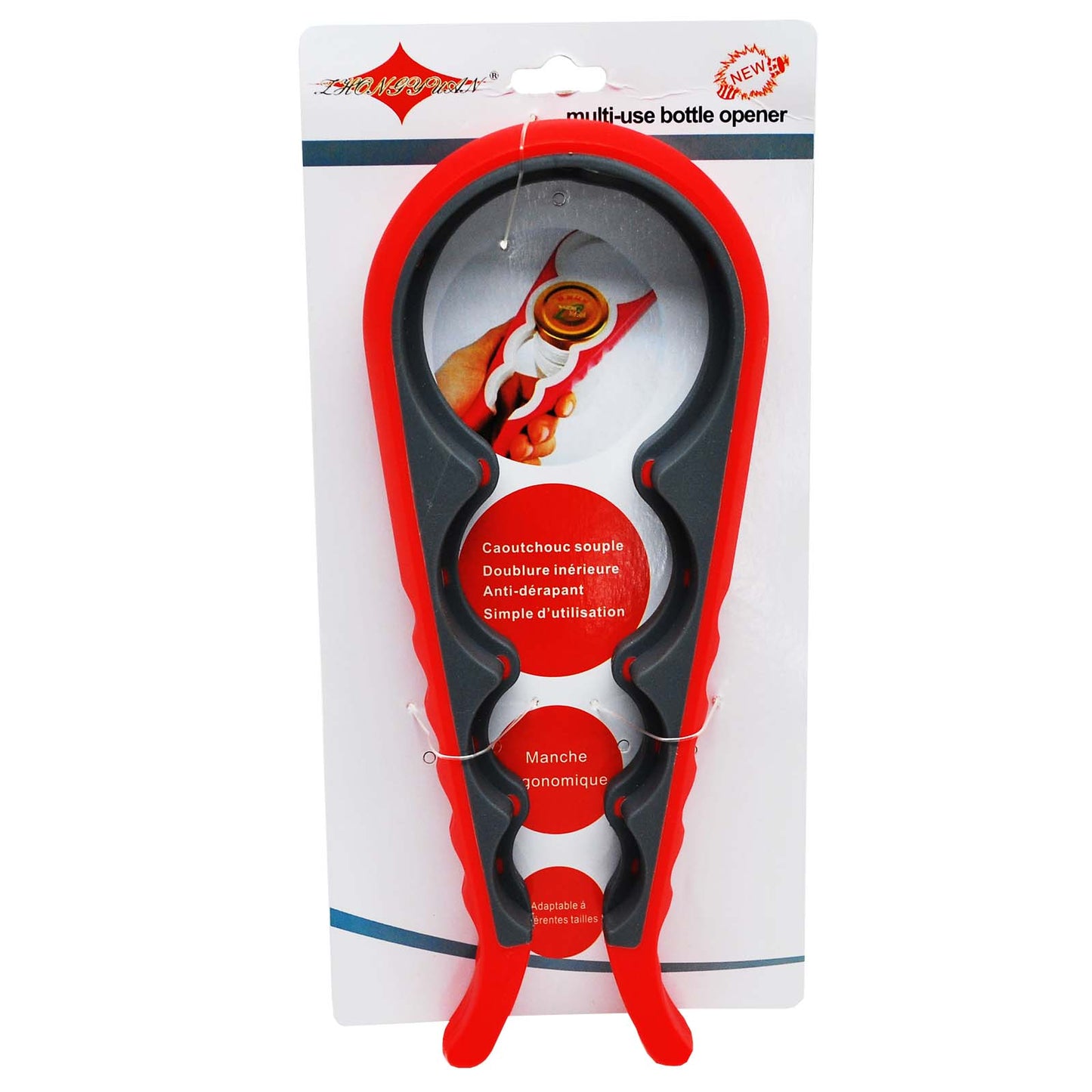 Silicone Jar Opener